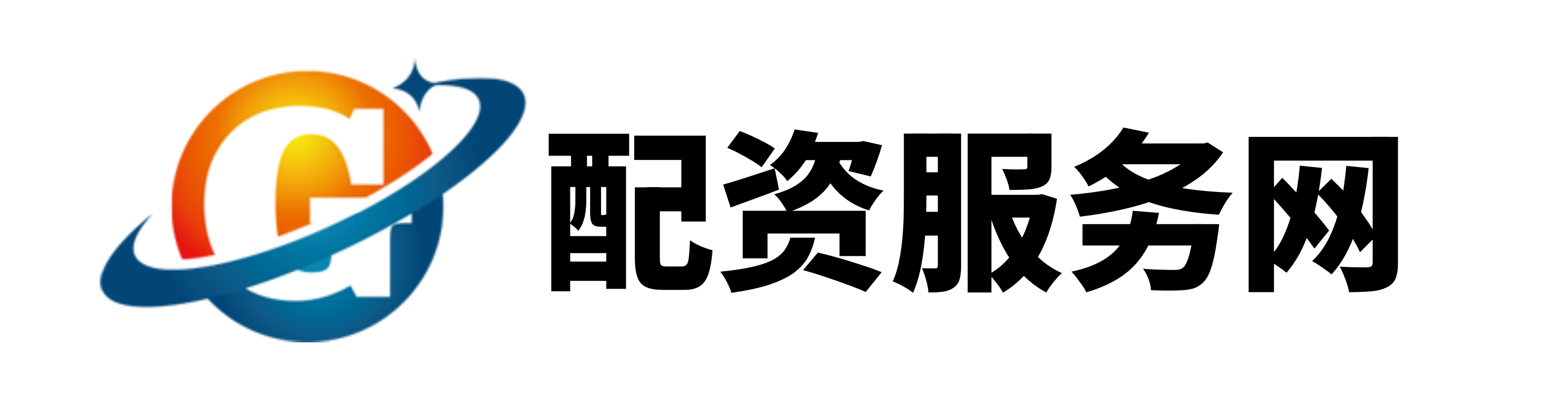 简配资