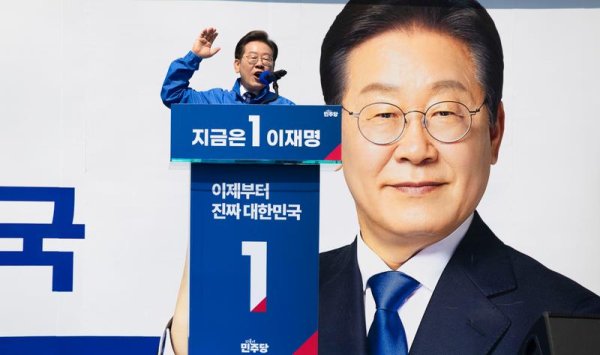 配先查 韩国大选热度或打破纪录：四位前总统站台，候选人“三足鼎立”