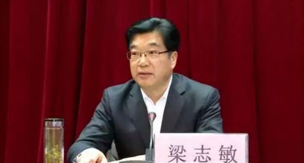 亿牛策略 梁志敏被公诉！曾因洱海生态保护工作不力被诫勉问责