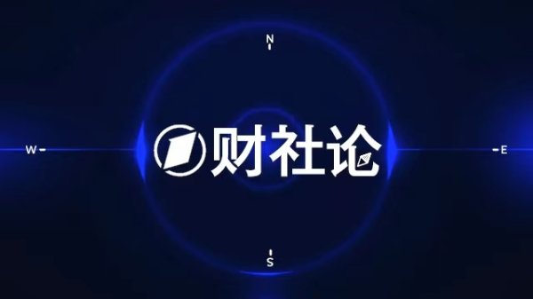 天臣配资 未名医药：股票被实施其他风险警示 股票简称变更为“ST未名”