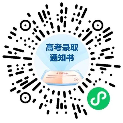 臻富配资 奖学金、助学金！14种资助政策，上大学必看→