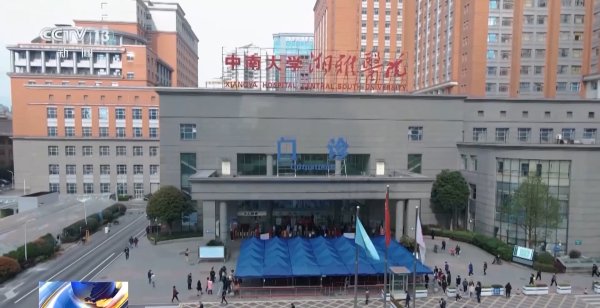 广盛网 孩子沉迷网络游戏怎么办？专家支招：看到孩子的深层次需求